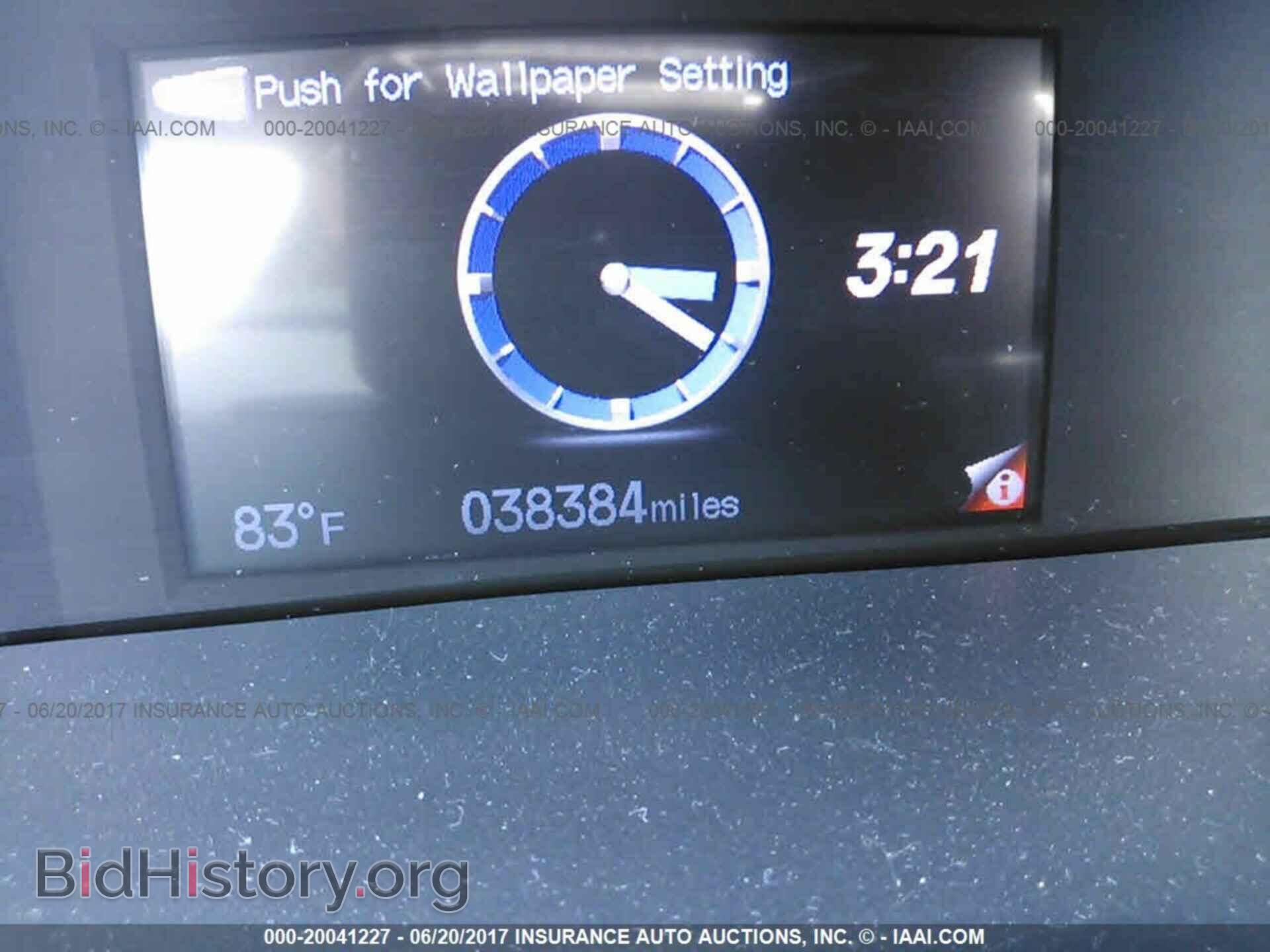 2014 Honda Civic - VIN: 19XFB2F58EE270496 - Фото 7