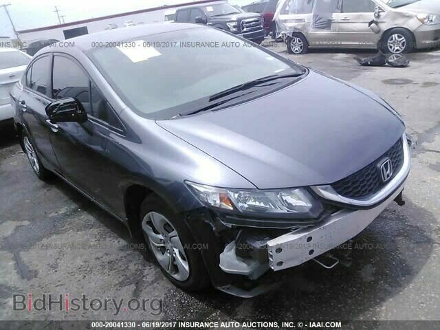 Photo 19XFB2F5XEE000895 - Honda Civic 2014