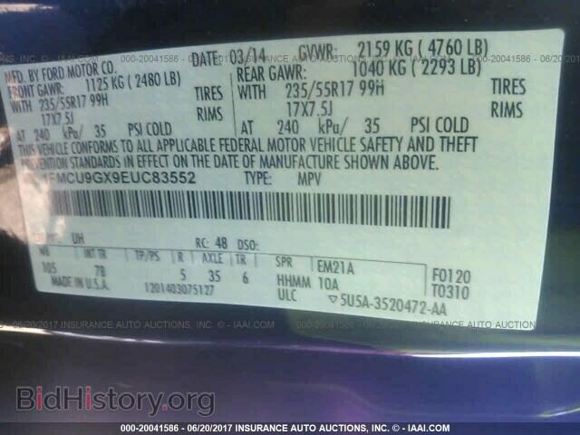 2014 Ford Escape - VIN: 1FMCU9GX9EUC83552 - Photo 9
