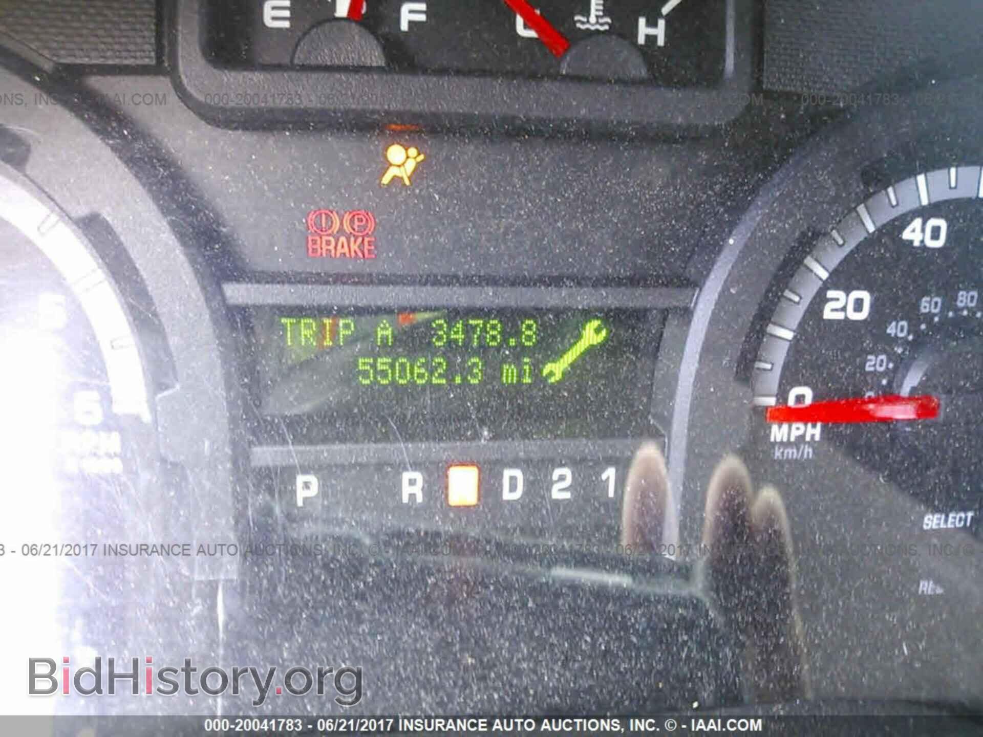 2014 Ford Econoline - VIN: 1FBSS3BL8EDA85606 - Photo 7