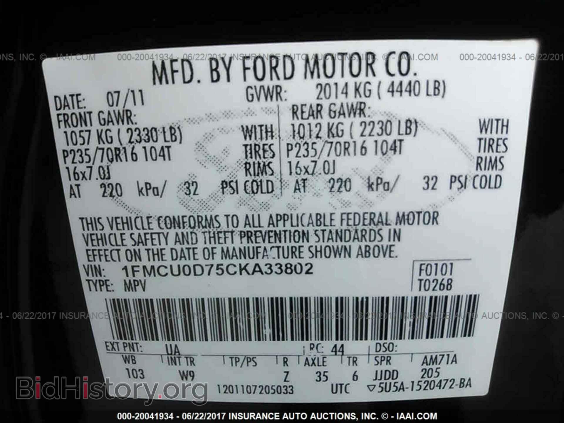 2012 Ford Escape - VIN: 1FMCU0D75CKA33802 - Photo 9