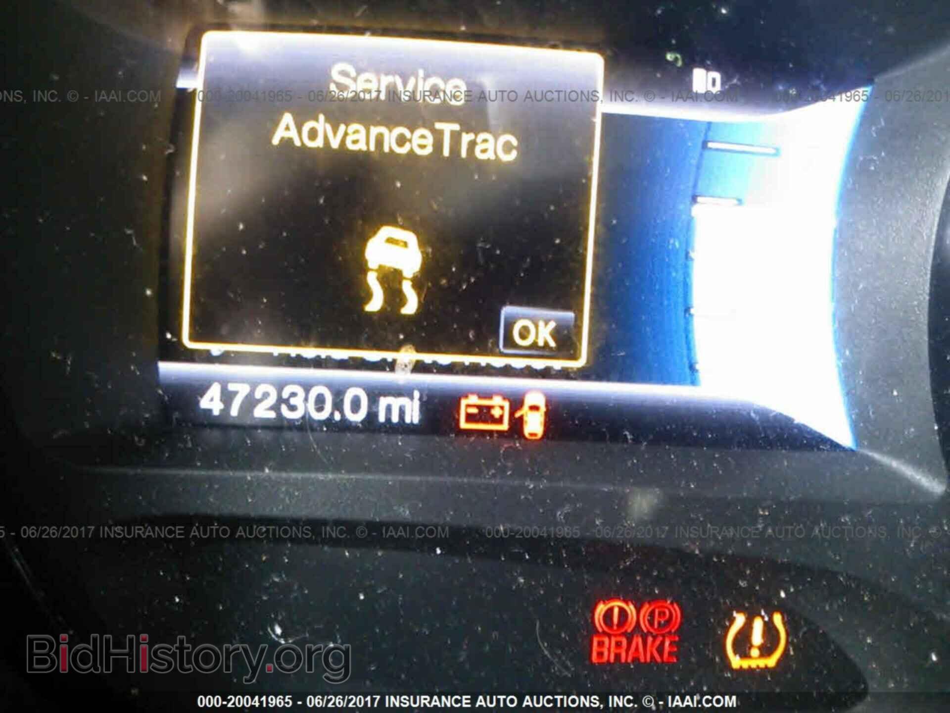 2013 Ford Edge - VIN: 2FMDK4JC7DBA20824 - Фото 7
