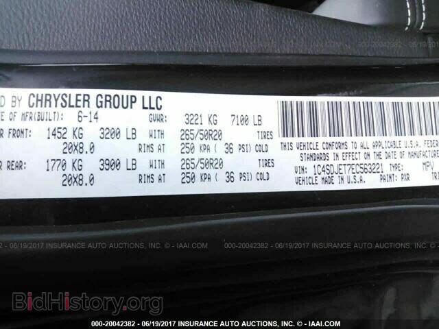 2014 Dodge Durango - VIN: 1C4SDJET7EC563221 - Фото 9