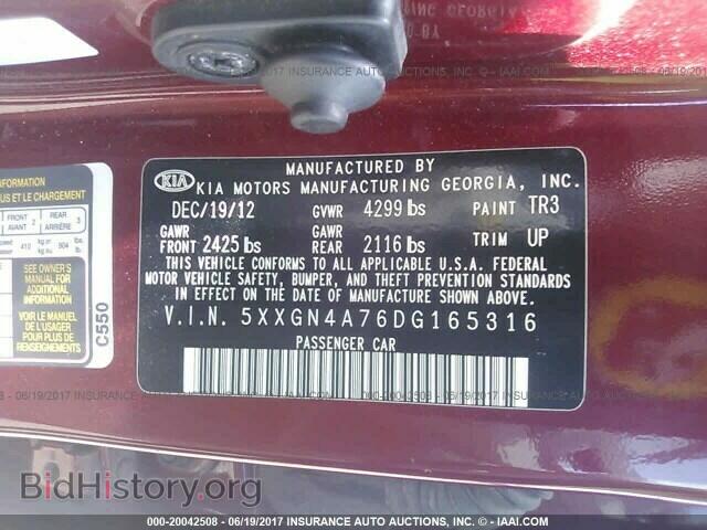 2013 Kia Optima - VIN: 5XXGN4A76DG165316 - Photo 9