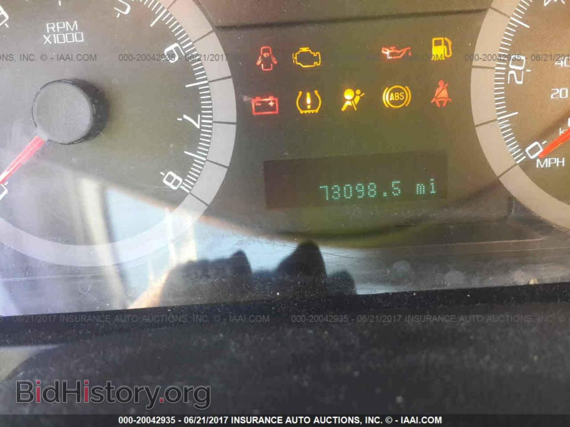 2011 Ford Escape - VIN: 1FMCU0D70BKC45425 - Photo 7