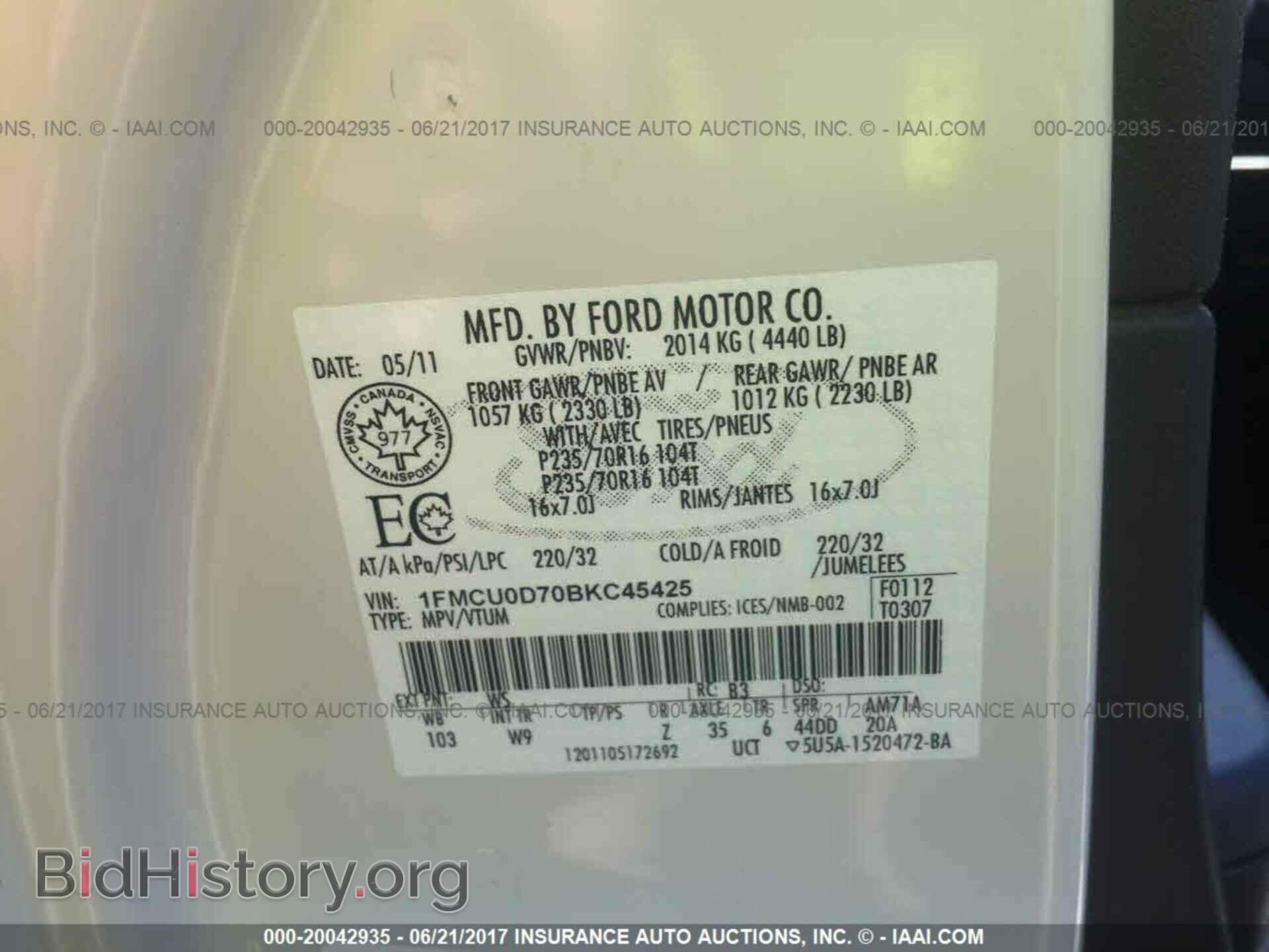 2011 Ford Escape - VIN: 1FMCU0D70BKC45425 - Photo 9