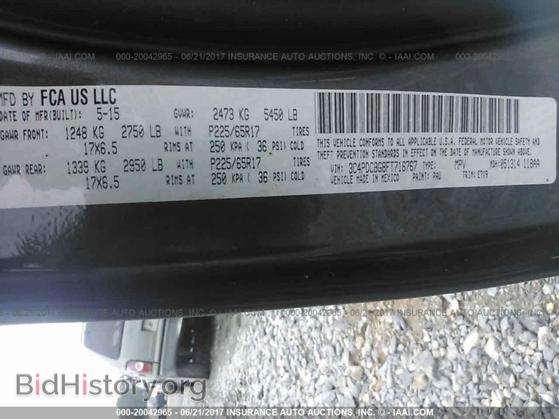 2015 Dodge Journey - VIN: 3C4PDCBG8FT716767 - Photo 9