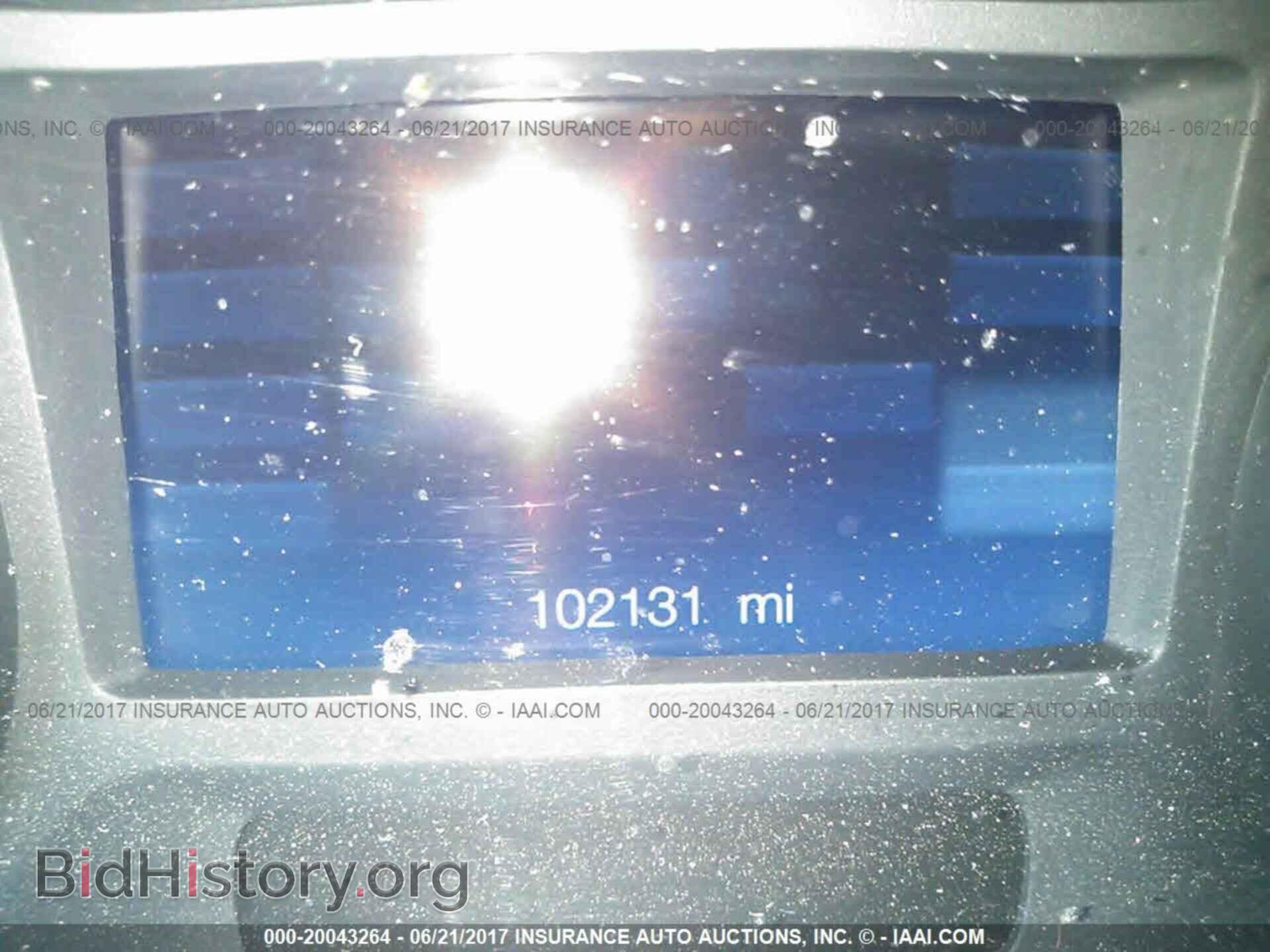 2013 Ford Edge - VIN: 2FMDK3GC2DBB52990 - Photo 7