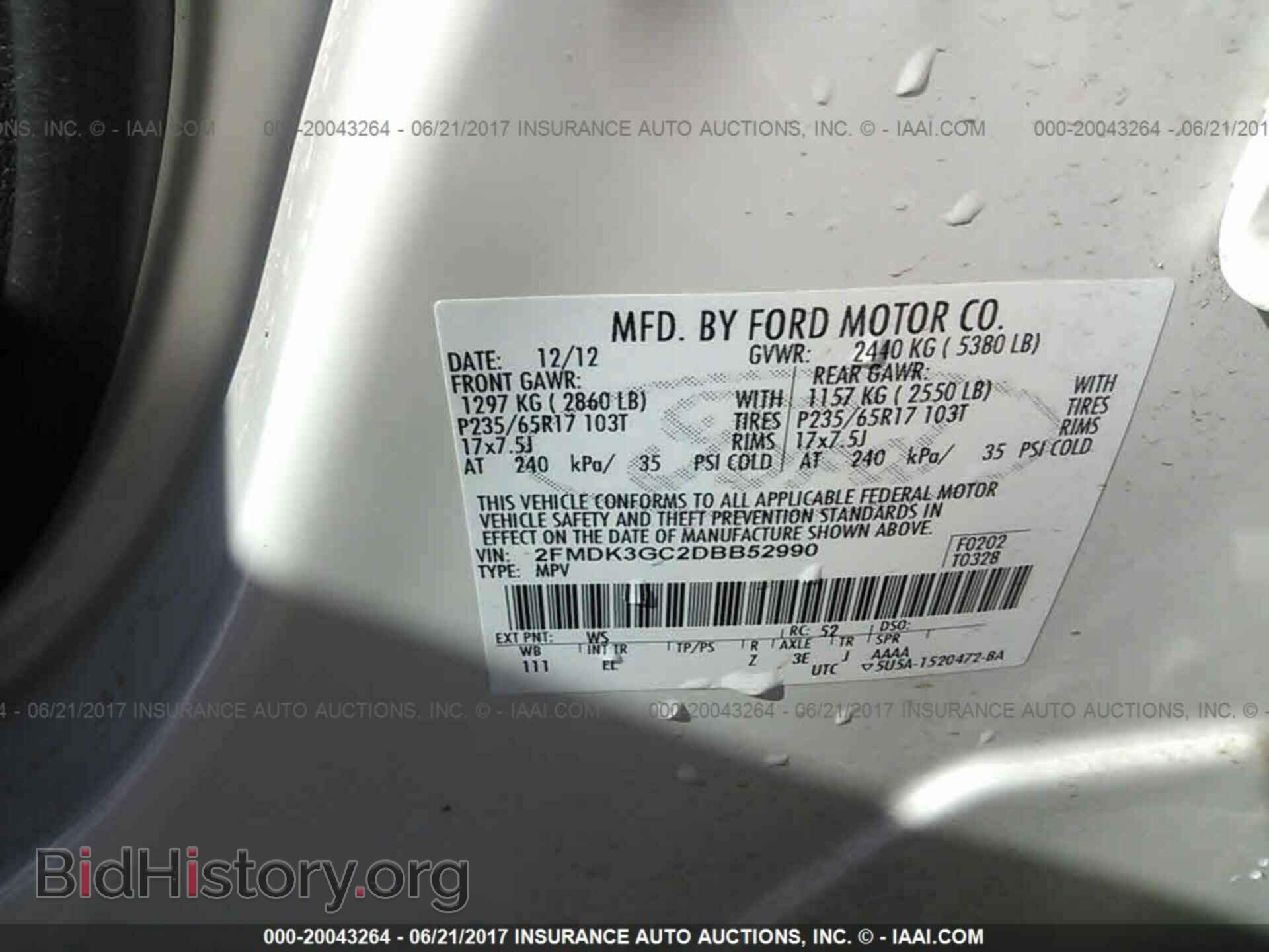 2013 Ford Edge - VIN: 2FMDK3GC2DBB52990 - Photo 9