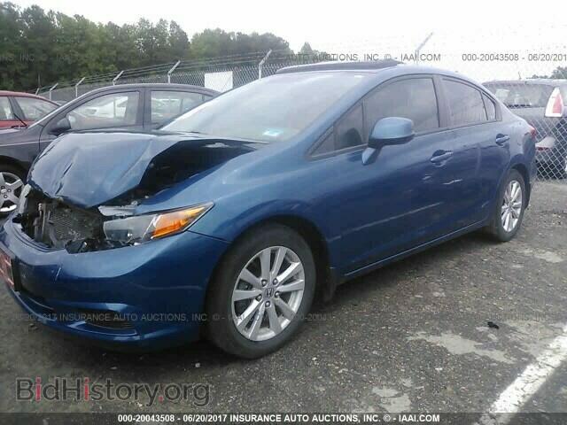 2012 Honda Civic - VIN: 2HGFB2F81CH533828 - Фото 2