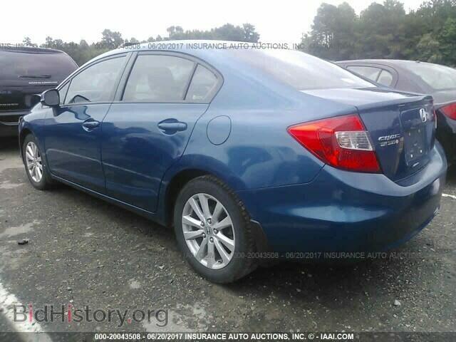 2012 Honda Civic - VIN: 2HGFB2F81CH533828 - Фото 3
