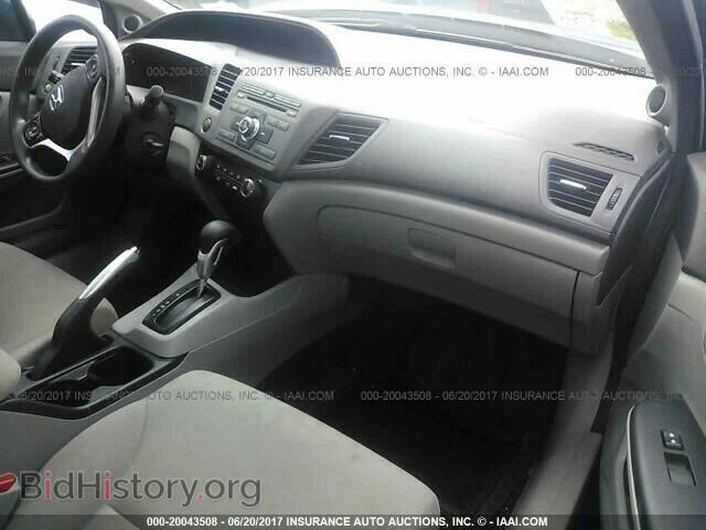 2012 Honda Civic - VIN: 2HGFB2F81CH533828 - Фото 5