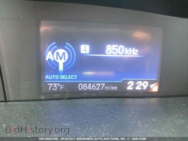 2012 Honda Civic - VIN: 2HGFB2F81CH533828 - Фото 7