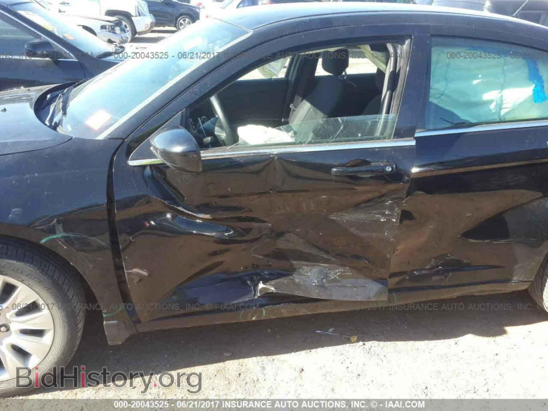 2014 Chrysler 200 - VIN: 1C3CCBAB1EN213666 - Photo 6