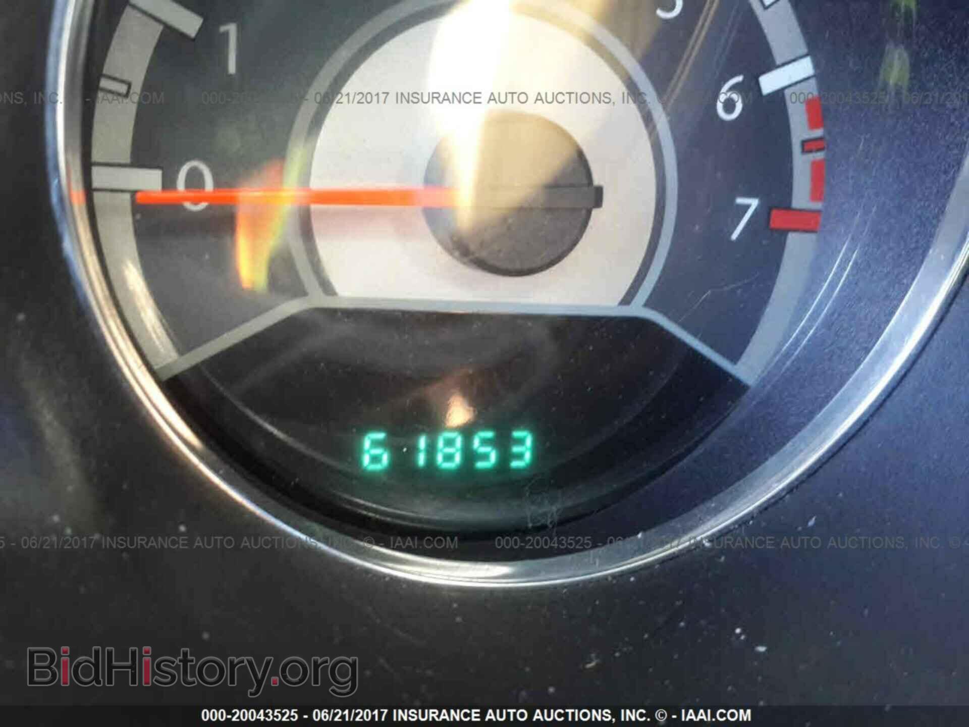 2014 Chrysler 200 - VIN: 1C3CCBAB1EN213666 - Photo 7