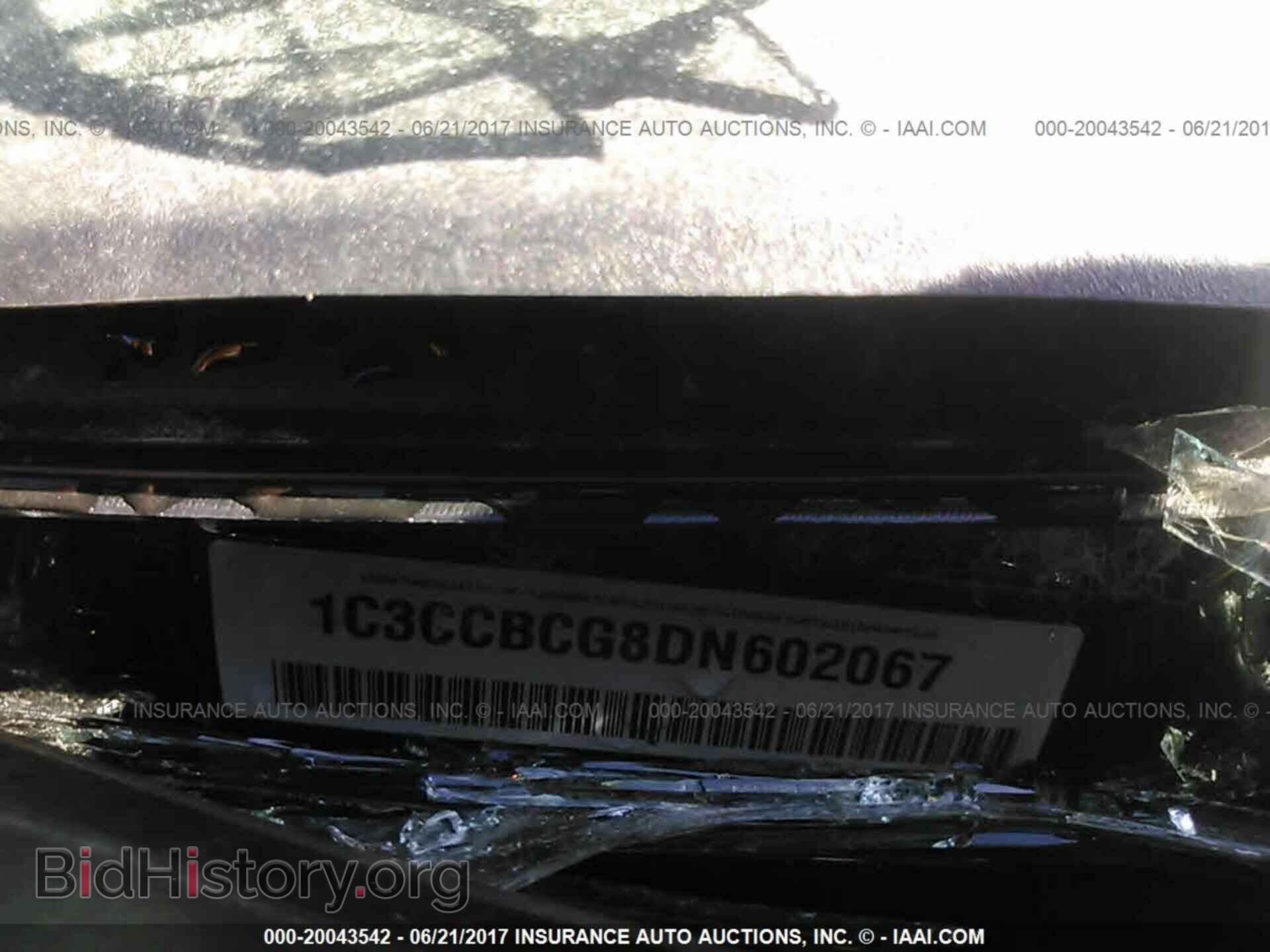 2013 Chrysler 200 - VIN: 1C3CCBCG8DN602067 - Фото 9