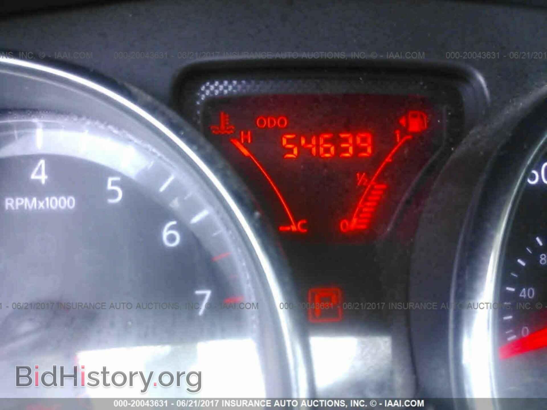 2014 Nissan Versa - VIN: 3N1CN7AP8EL810668 - Фото 7