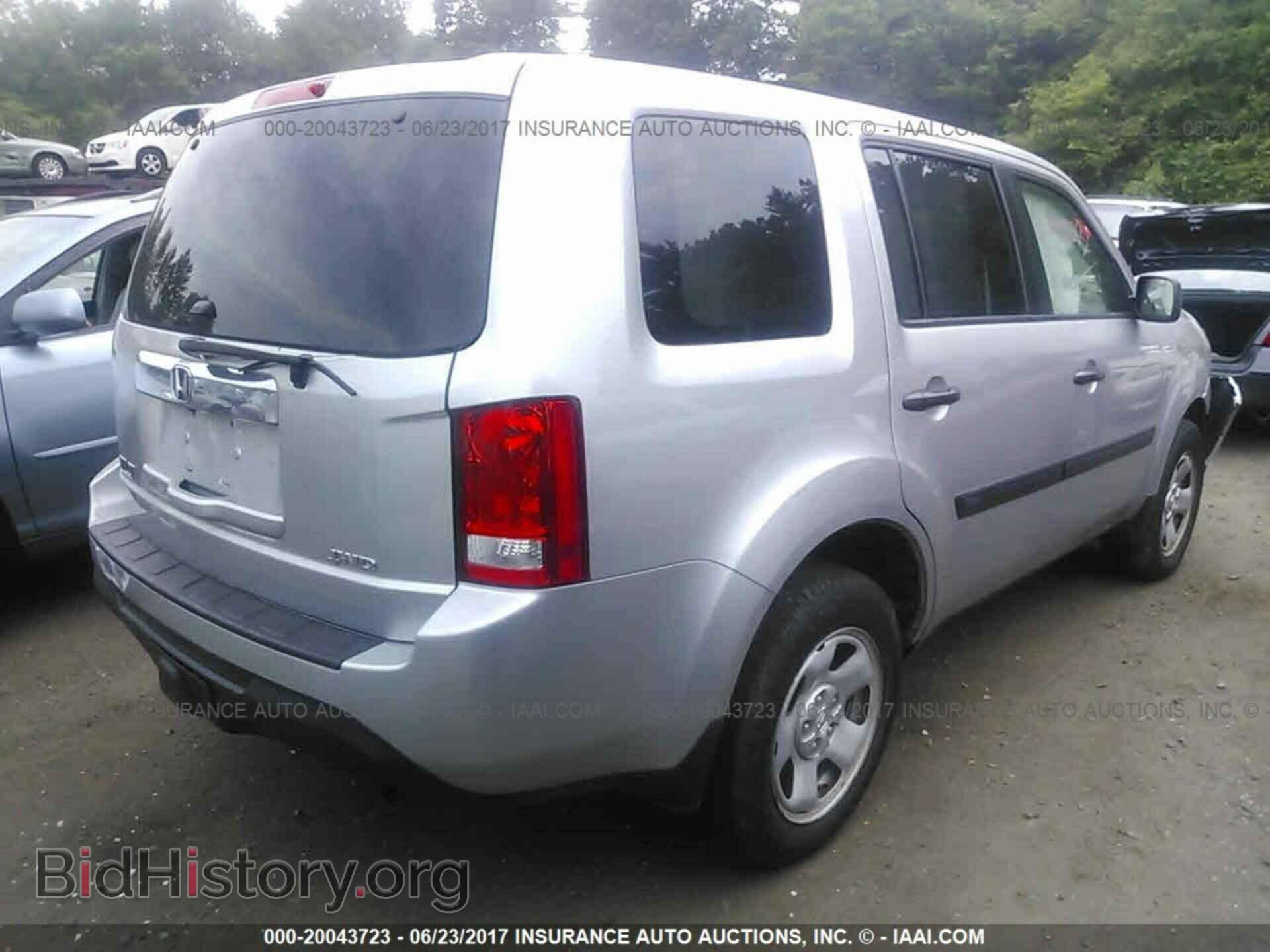 2015 Honda Pilot - VIN: 5FNYF4H27FB042187 - Фото 4