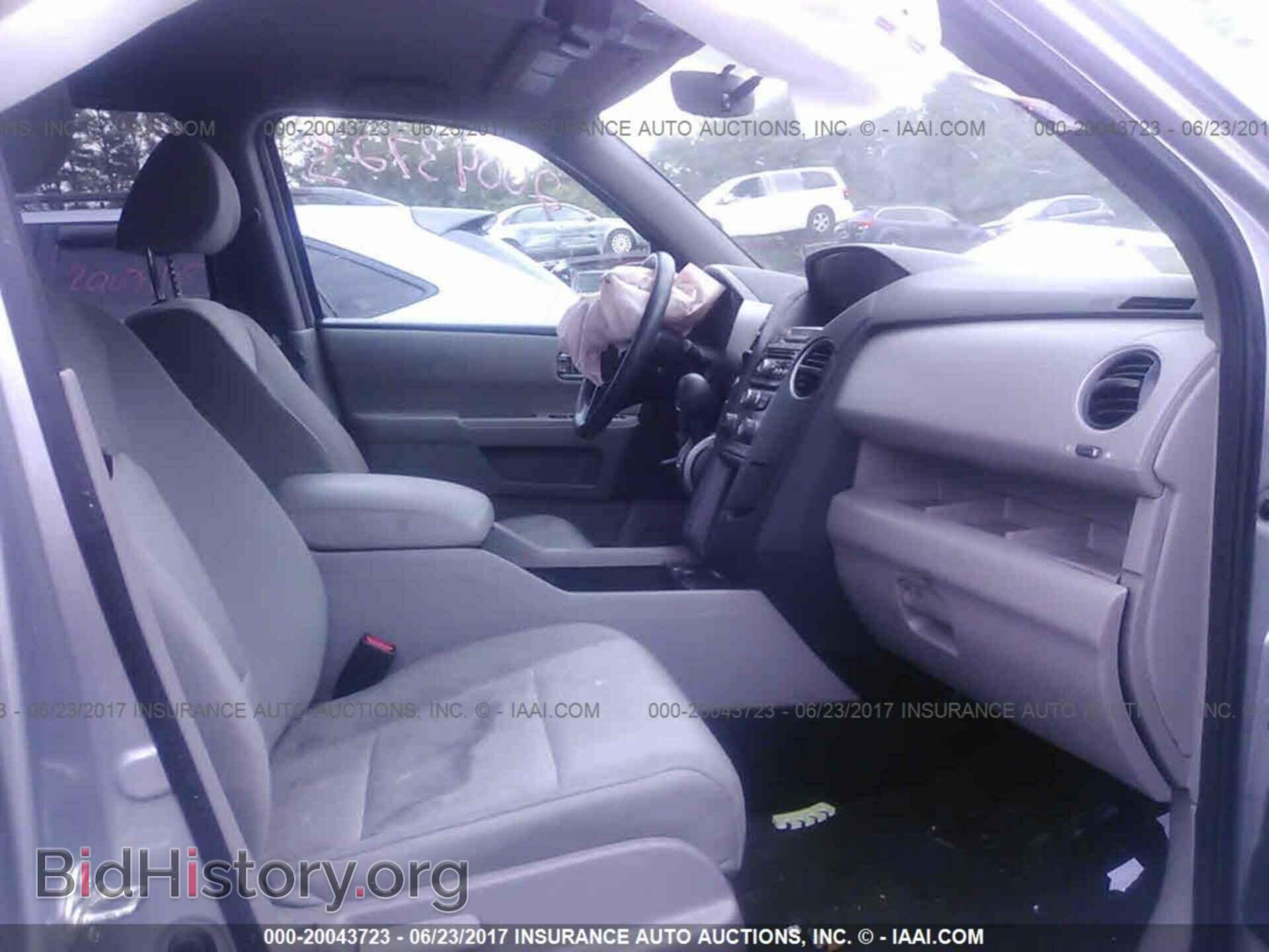 2015 Honda Pilot - VIN: 5FNYF4H27FB042187 - Фото 5