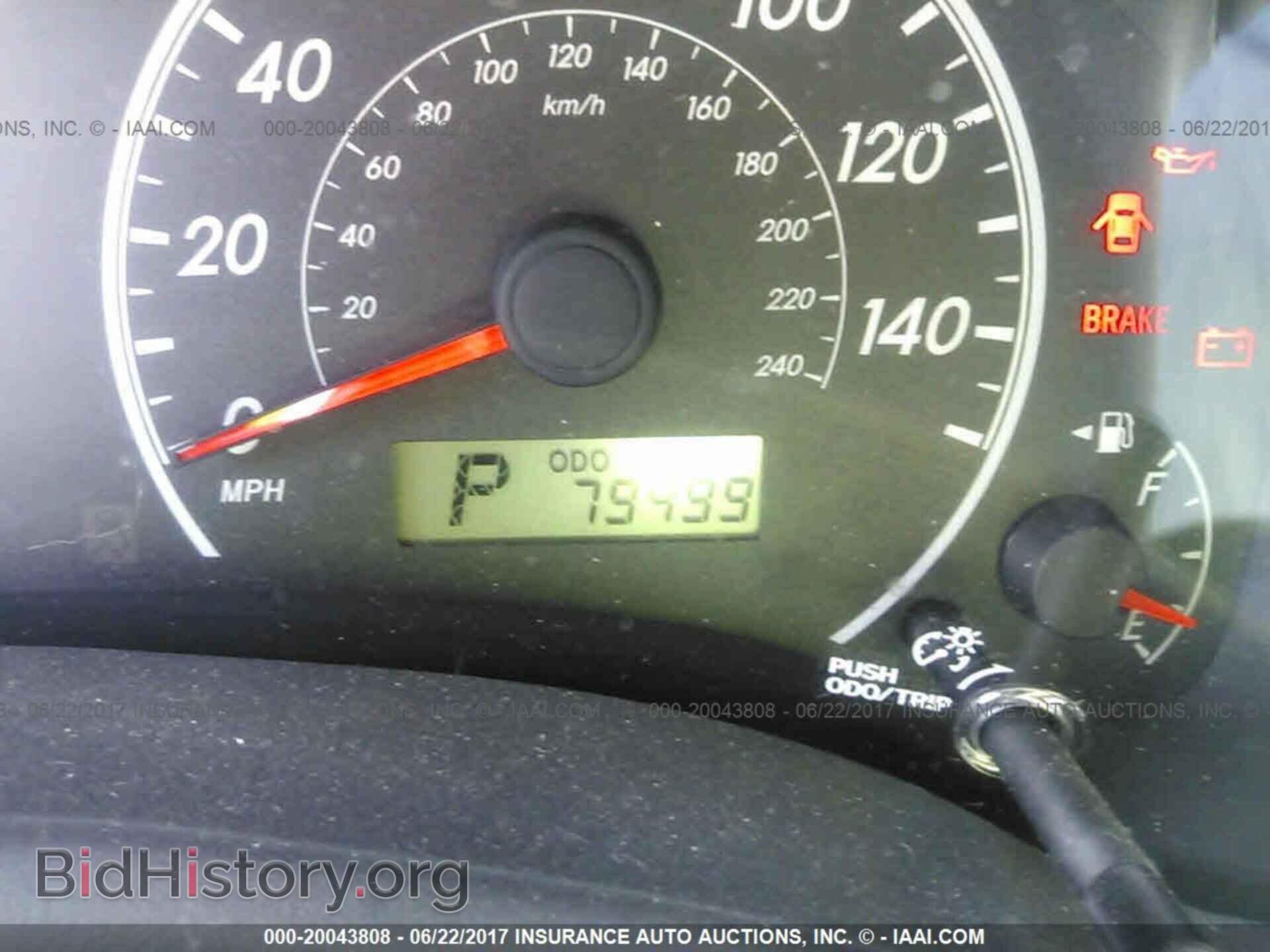 2011 Toyota Corolla - VIN: 2T1BU4EE5BC729662 - Фото 7