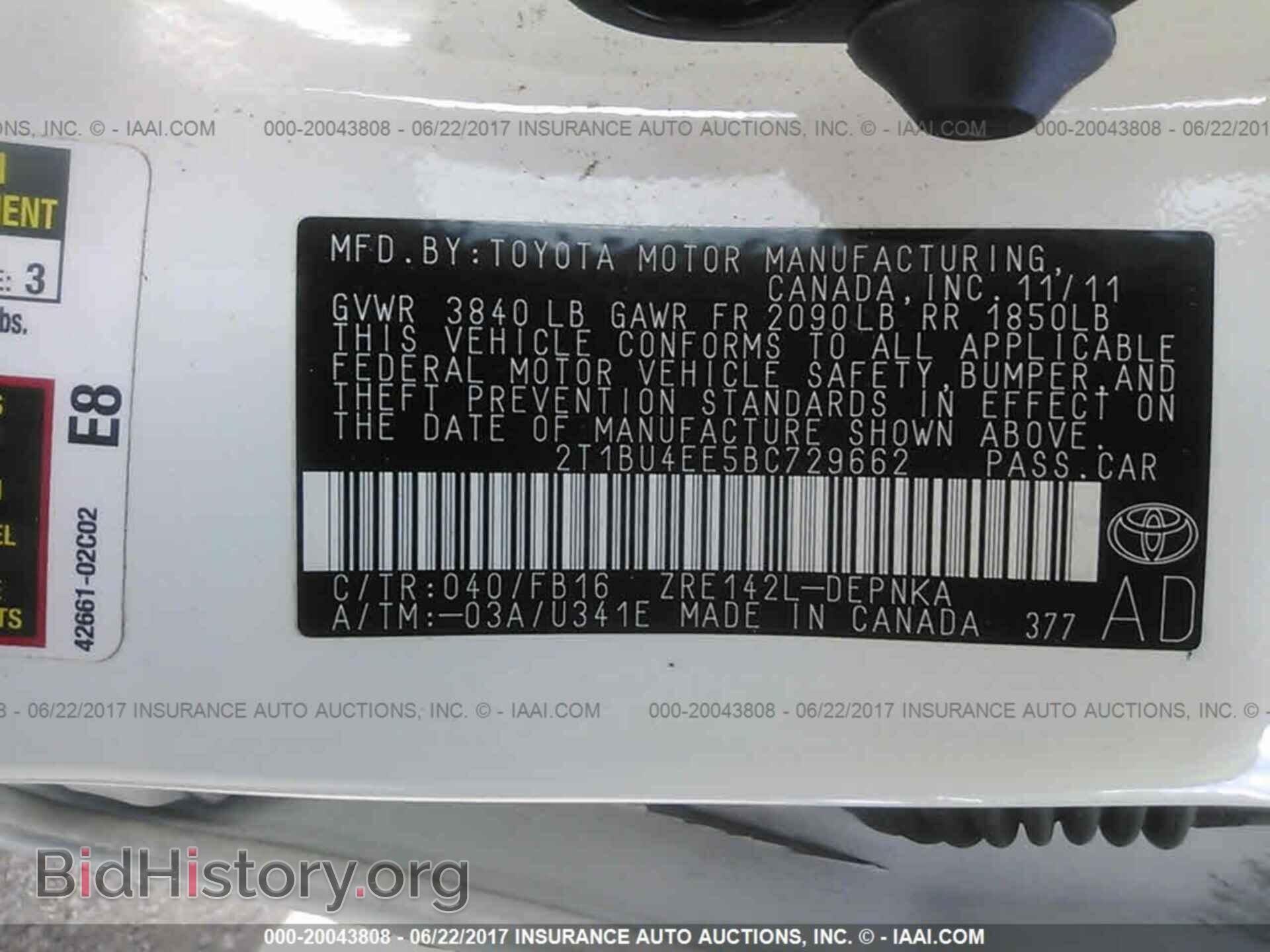 2011 Toyota Corolla - VIN: 2T1BU4EE5BC729662 - Фото 9