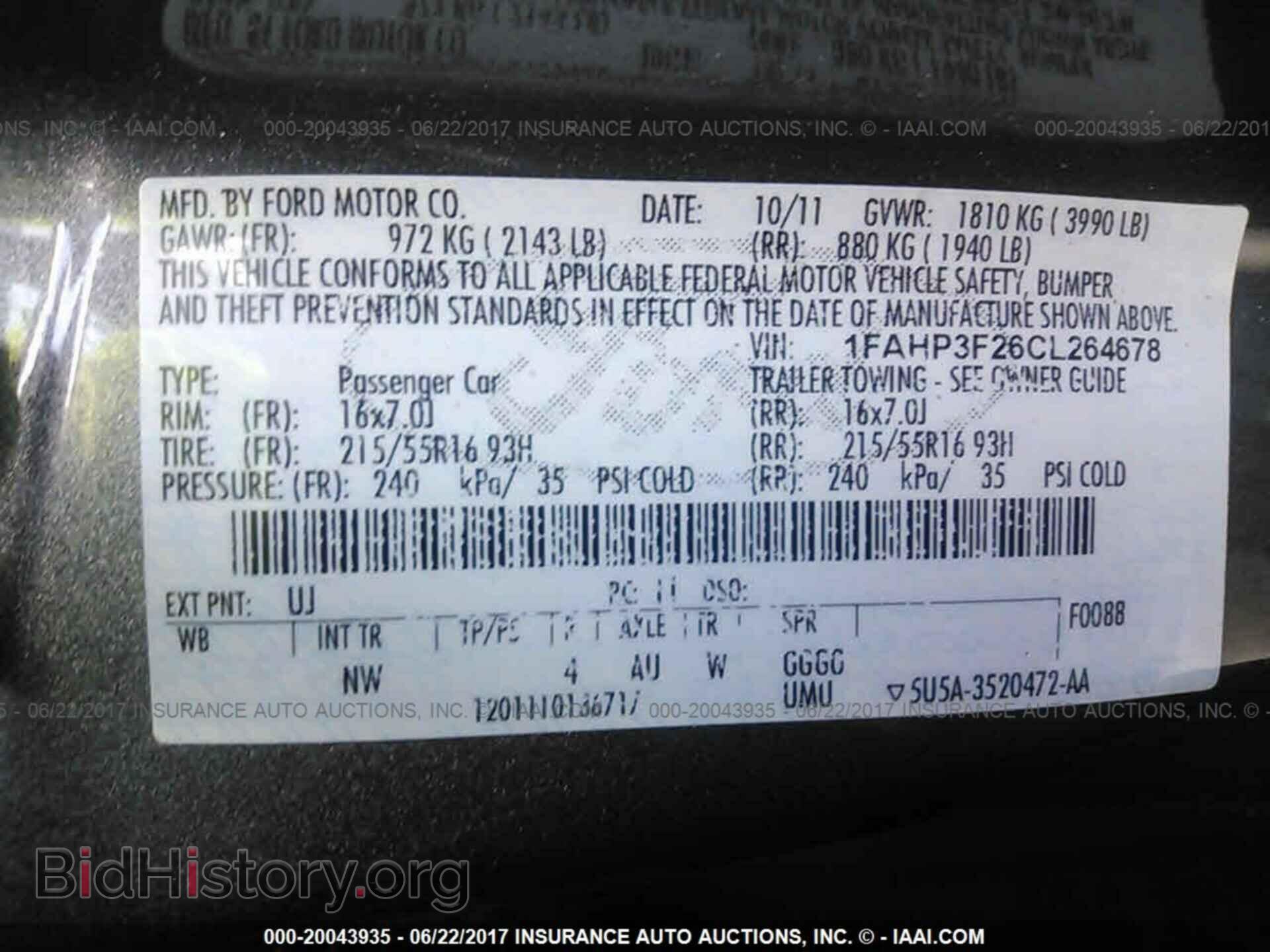 2012 Ford Focus - VIN: 1FAHP3F26CL264678 - Photo 9