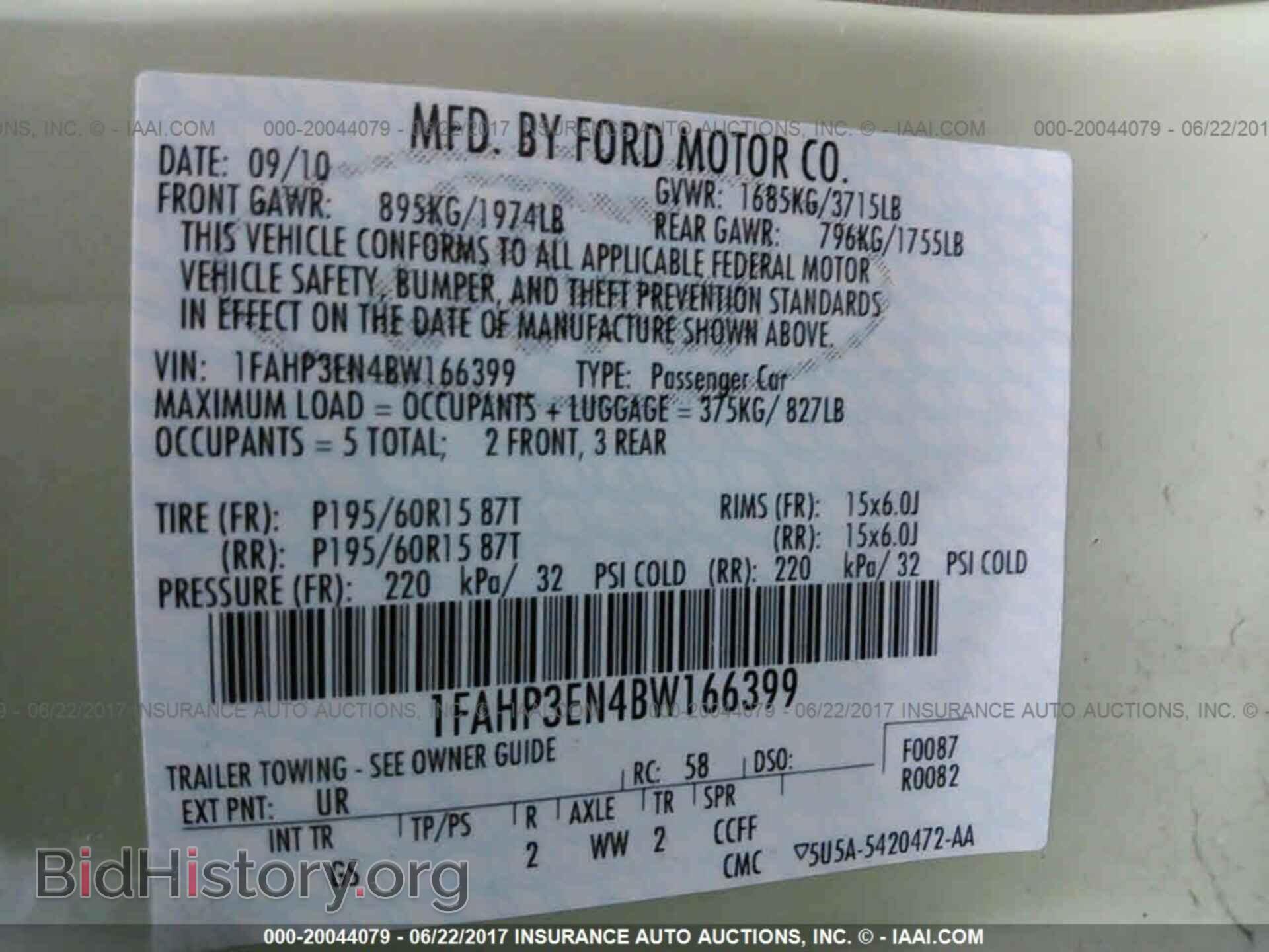 2011 Ford Focus - VIN: 1FAHP3EN4BW166399 - Фото 9