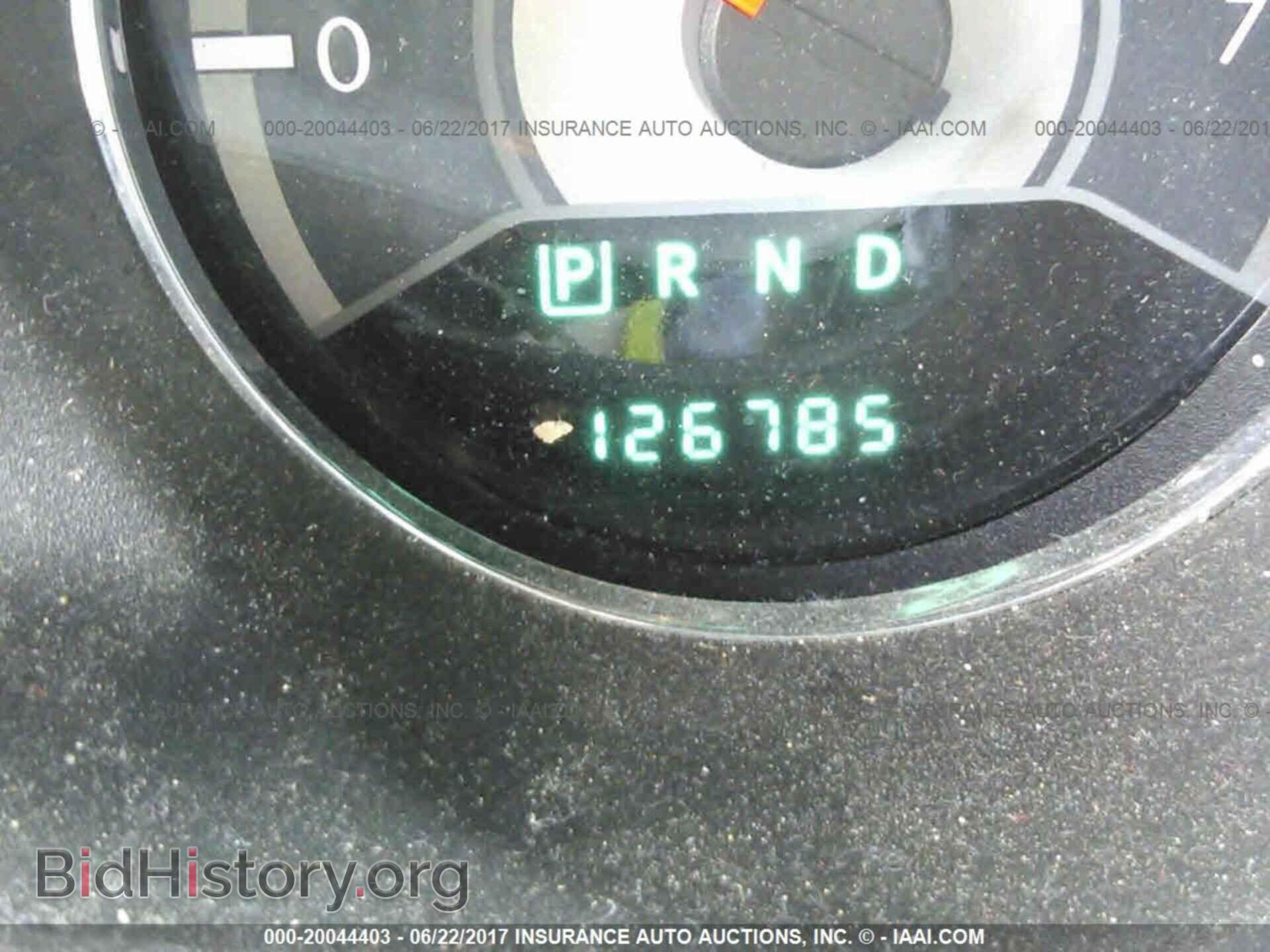 2012 Chrysler 200 - VIN: 1C3CCBAB0CN291997 - Photo 7