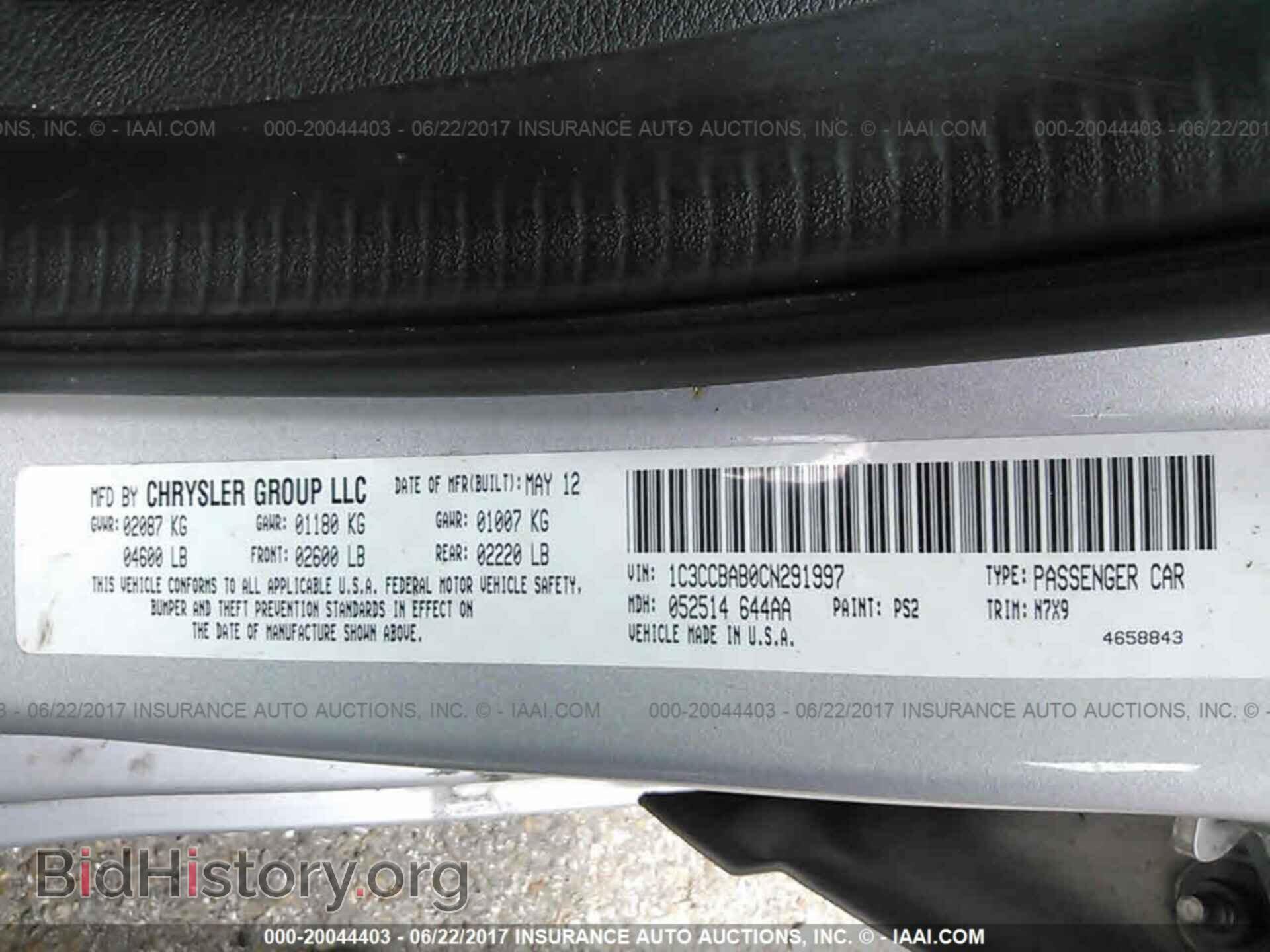 2012 Chrysler 200 - VIN: 1C3CCBAB0CN291997 - Photo 9