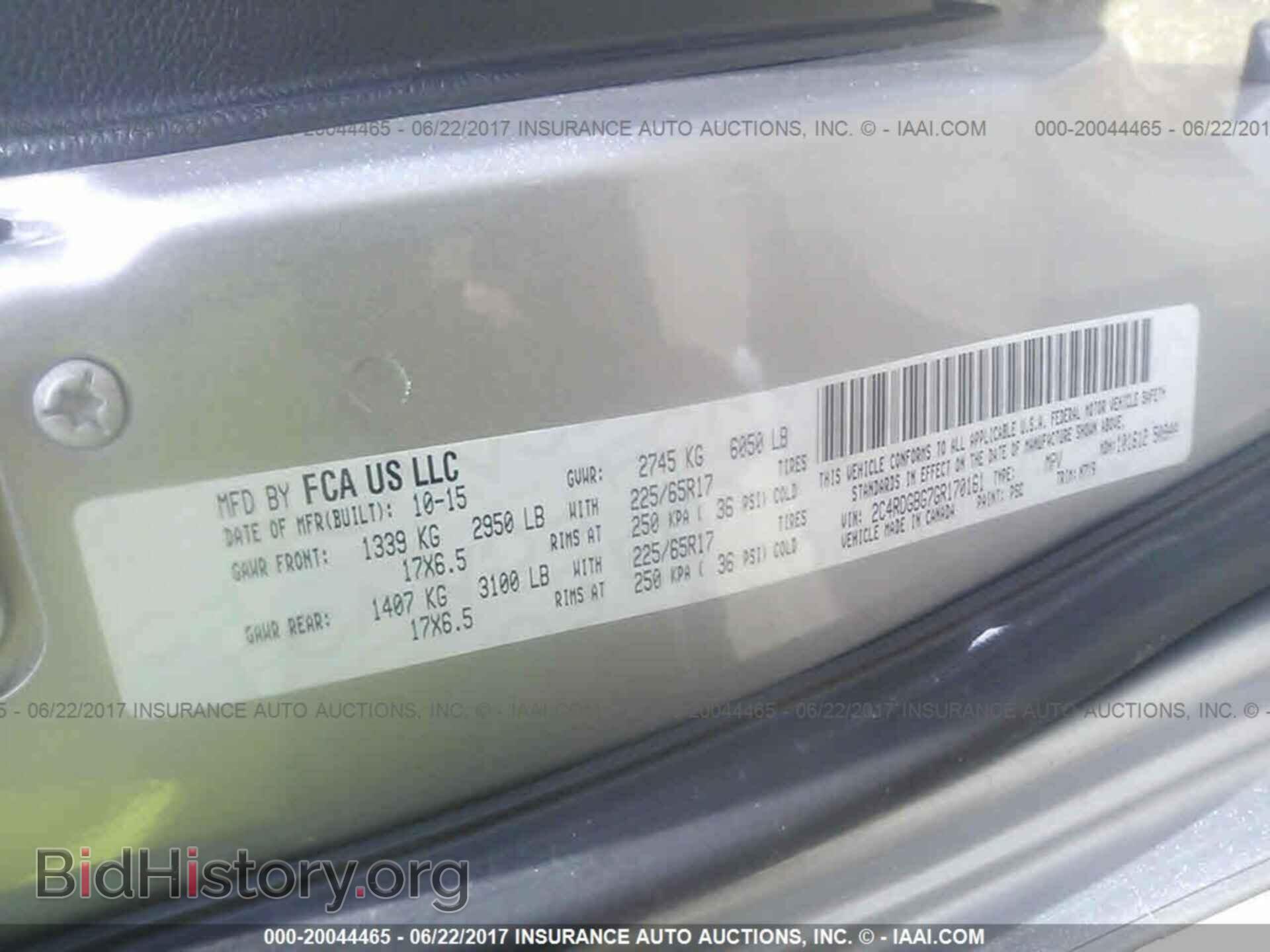 2016 Dodge Grand caravan - VIN: 2C4RDGBG7GR170161 - Фото 9