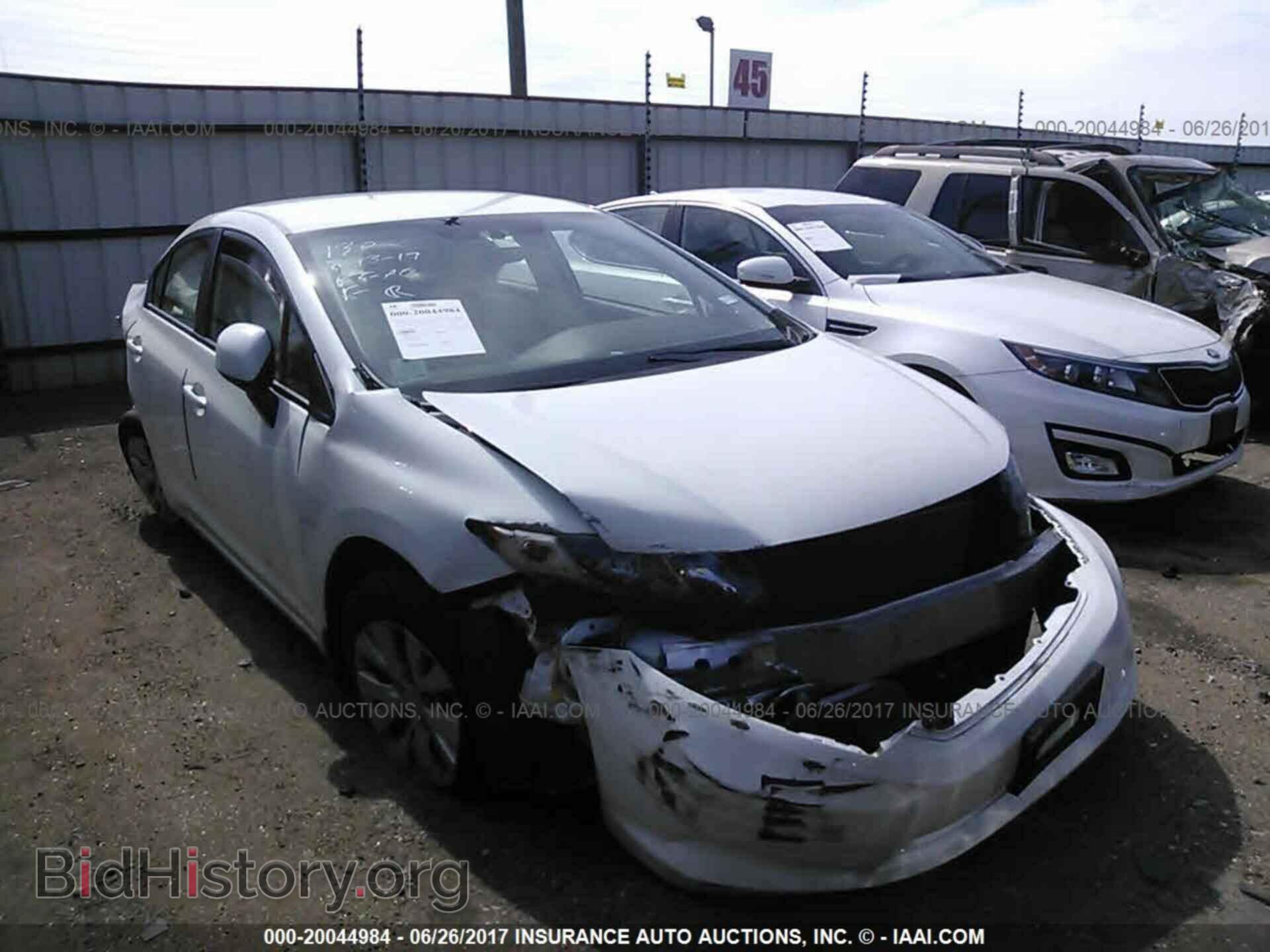 Photo 19XFB2F52CE313470 - Honda Civic 2012