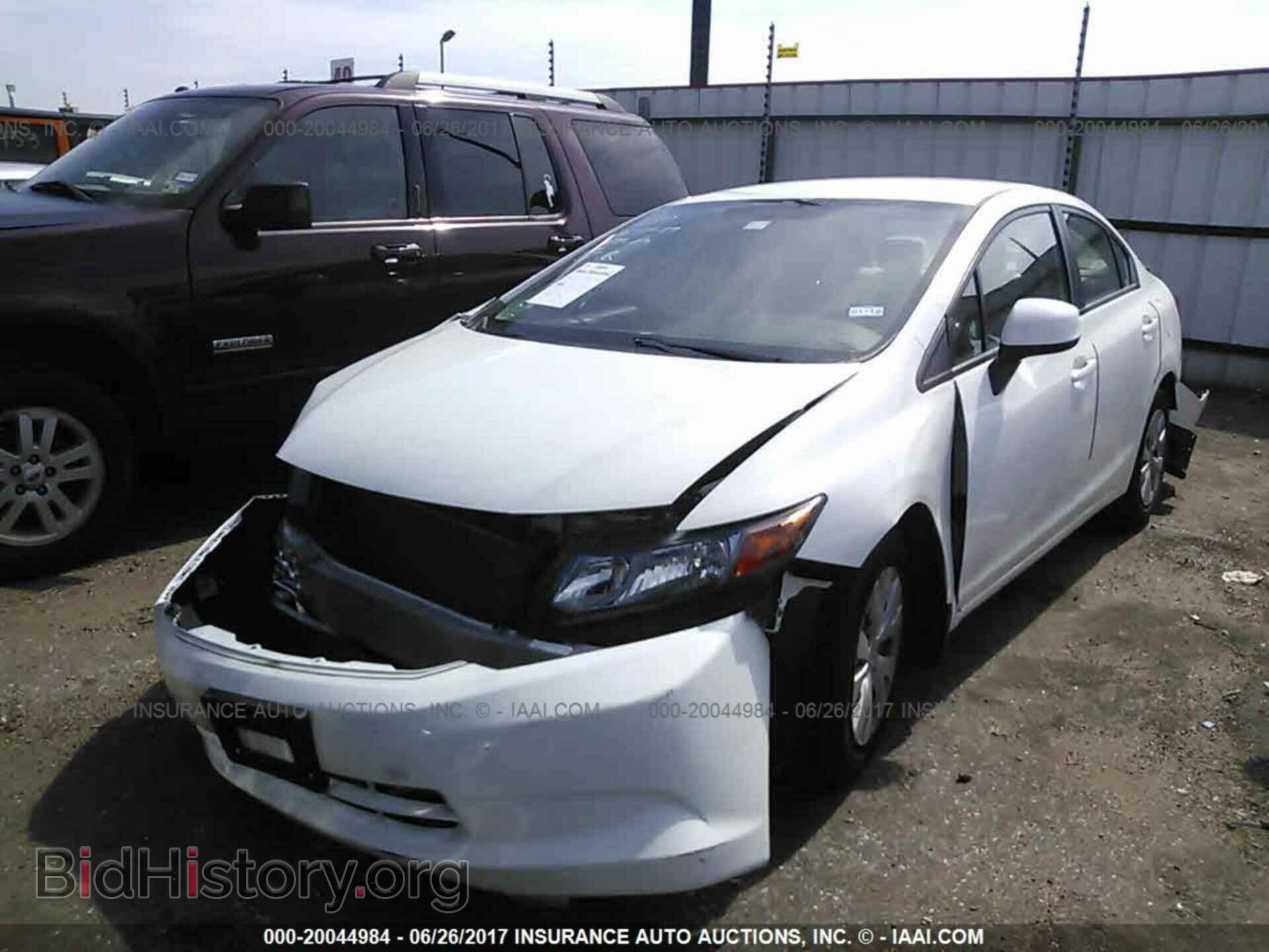 2012 Honda Civic - VIN: 19XFB2F52CE313470 - Photo 2