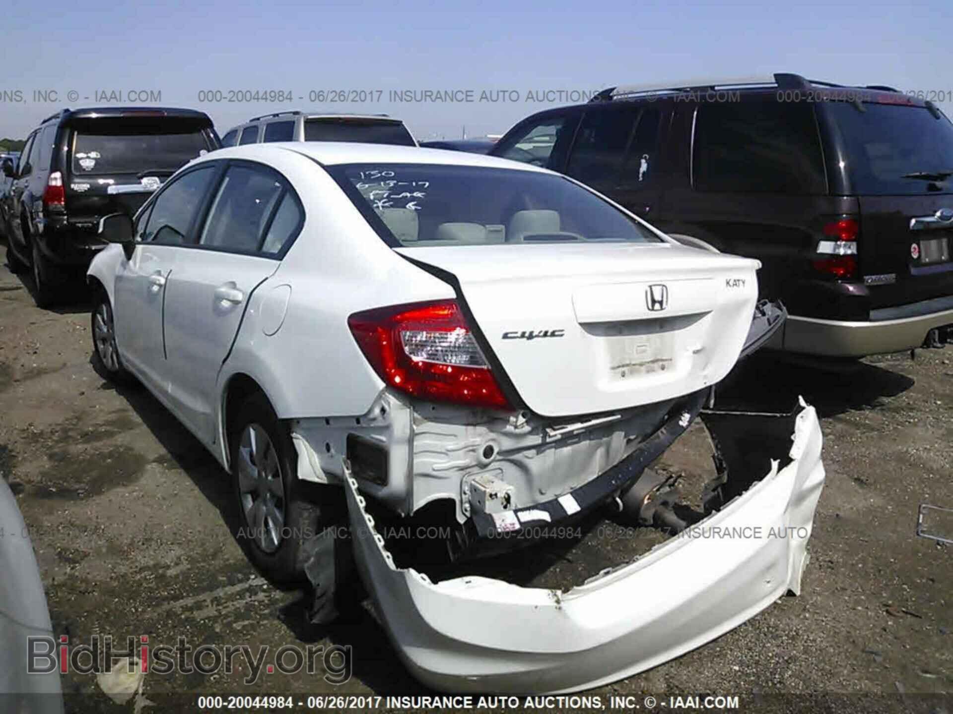 2012 Honda Civic - VIN: 19XFB2F52CE313470 - Photo 3