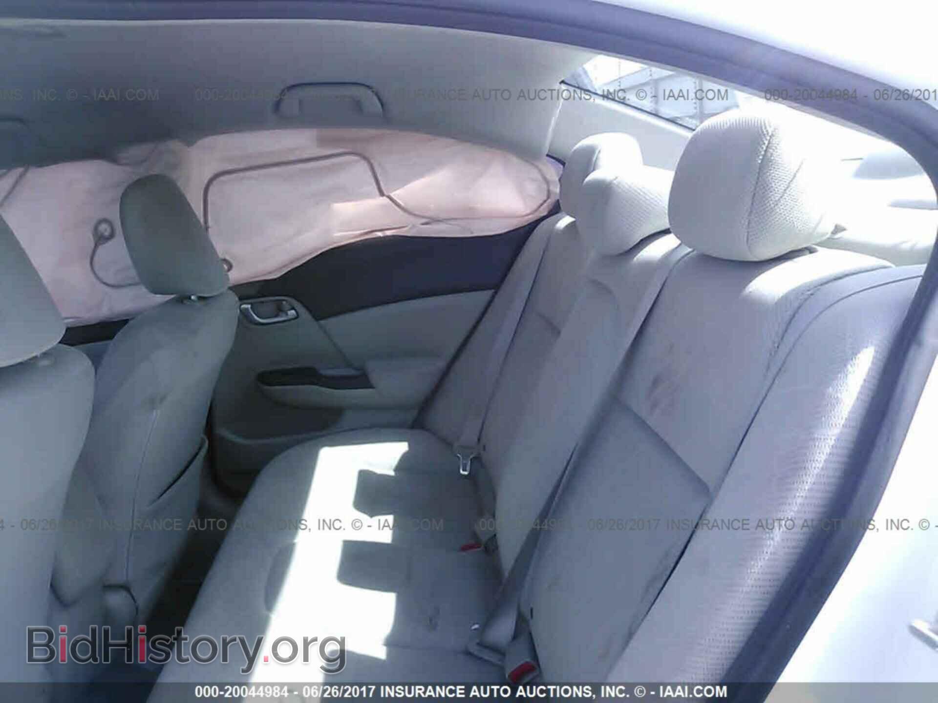 2012 Honda Civic - VIN: 19XFB2F52CE313470 - Photo 8