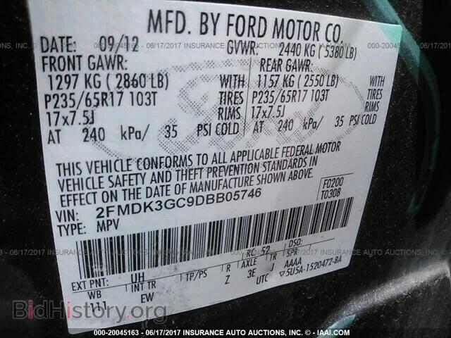 2013 Ford Edge - VIN: 2FMDK3GC9DBB05746 - Фото 9