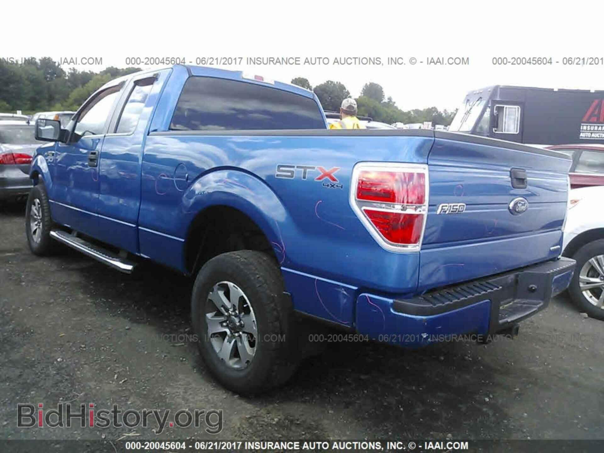 2012 Ford F150 - VIN: 1FTFX1EF2CFB98865 - Photo 3