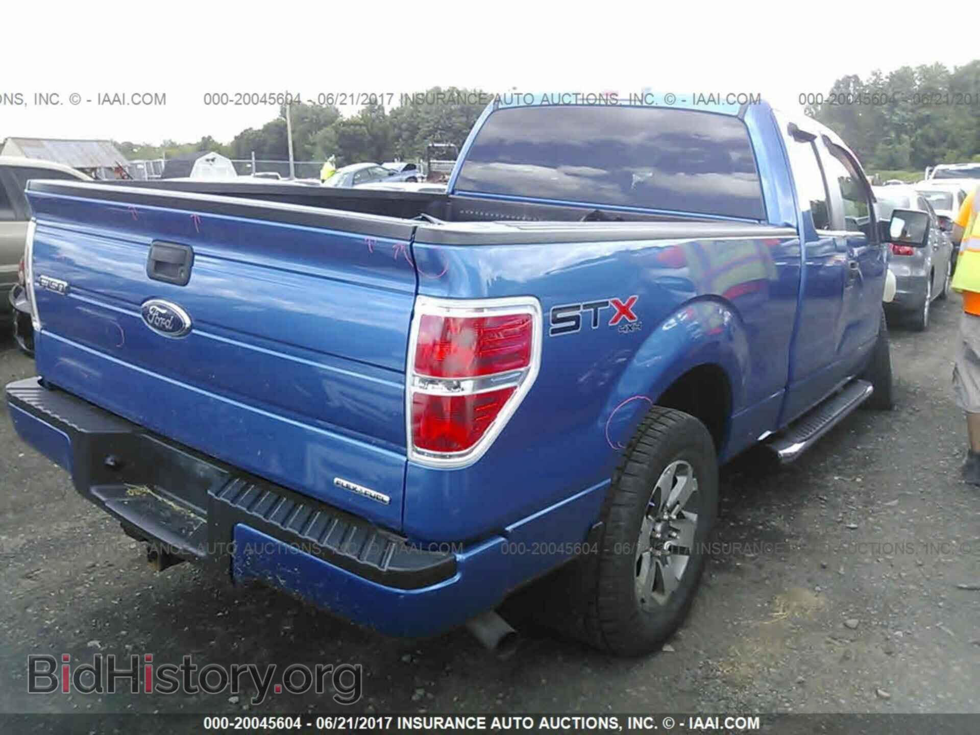 2012 Ford F150 - VIN: 1FTFX1EF2CFB98865 - Photo 4