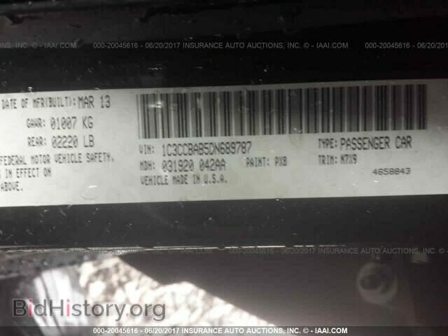 2013 Chrysler 200 - VIN: 1C3CCBAB5DN689787 - Фото 9