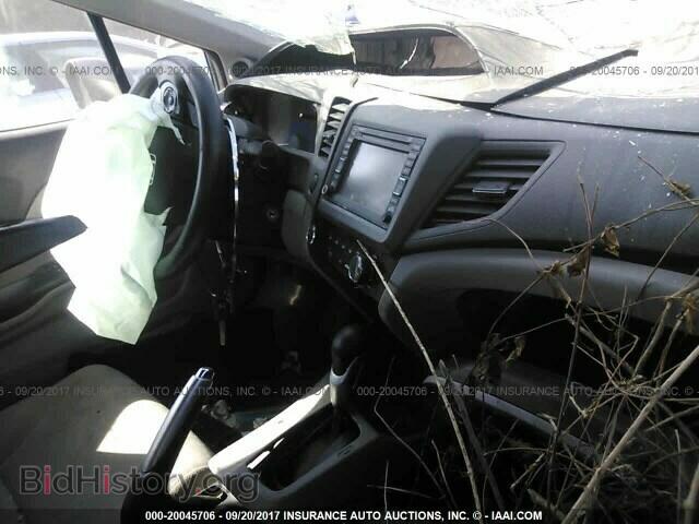 2012 Honda Civic - VIN: 19XFB2F89CE073392 - Photo 5
