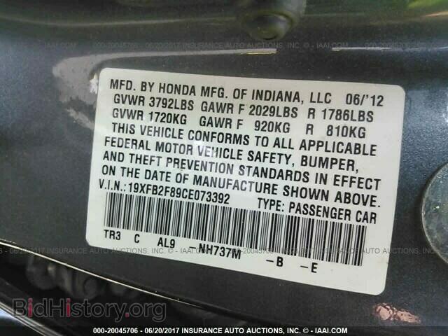 2012 Honda Civic - VIN: 19XFB2F89CE073392 - Photo 9