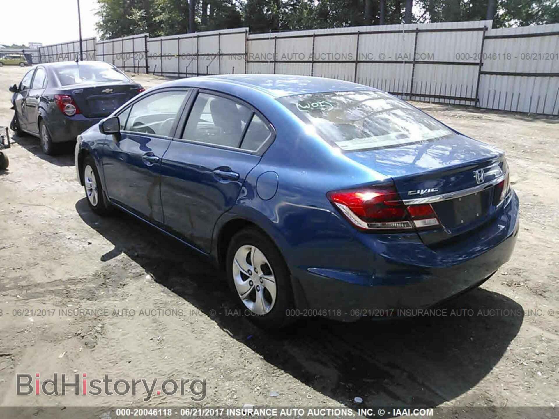 2014 Honda Civic - VIN: 19XFB2F59EE024251 - Фото 3