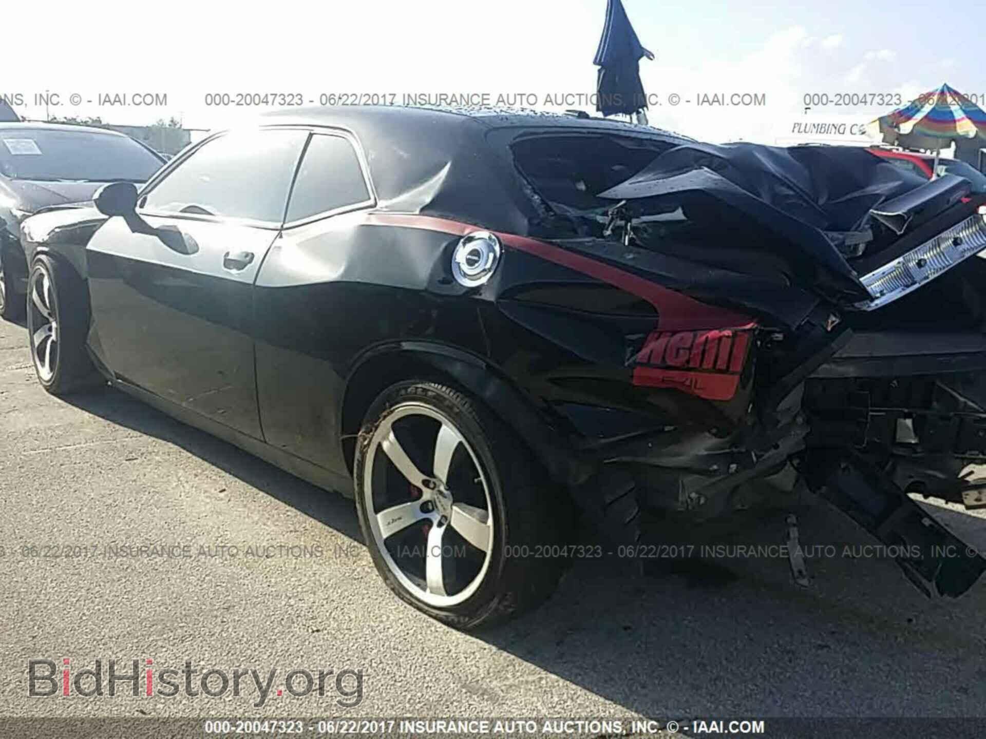 2012 Dodge Challenger - VIN: 2C3CDYCJ9CH143618 - Photo 3