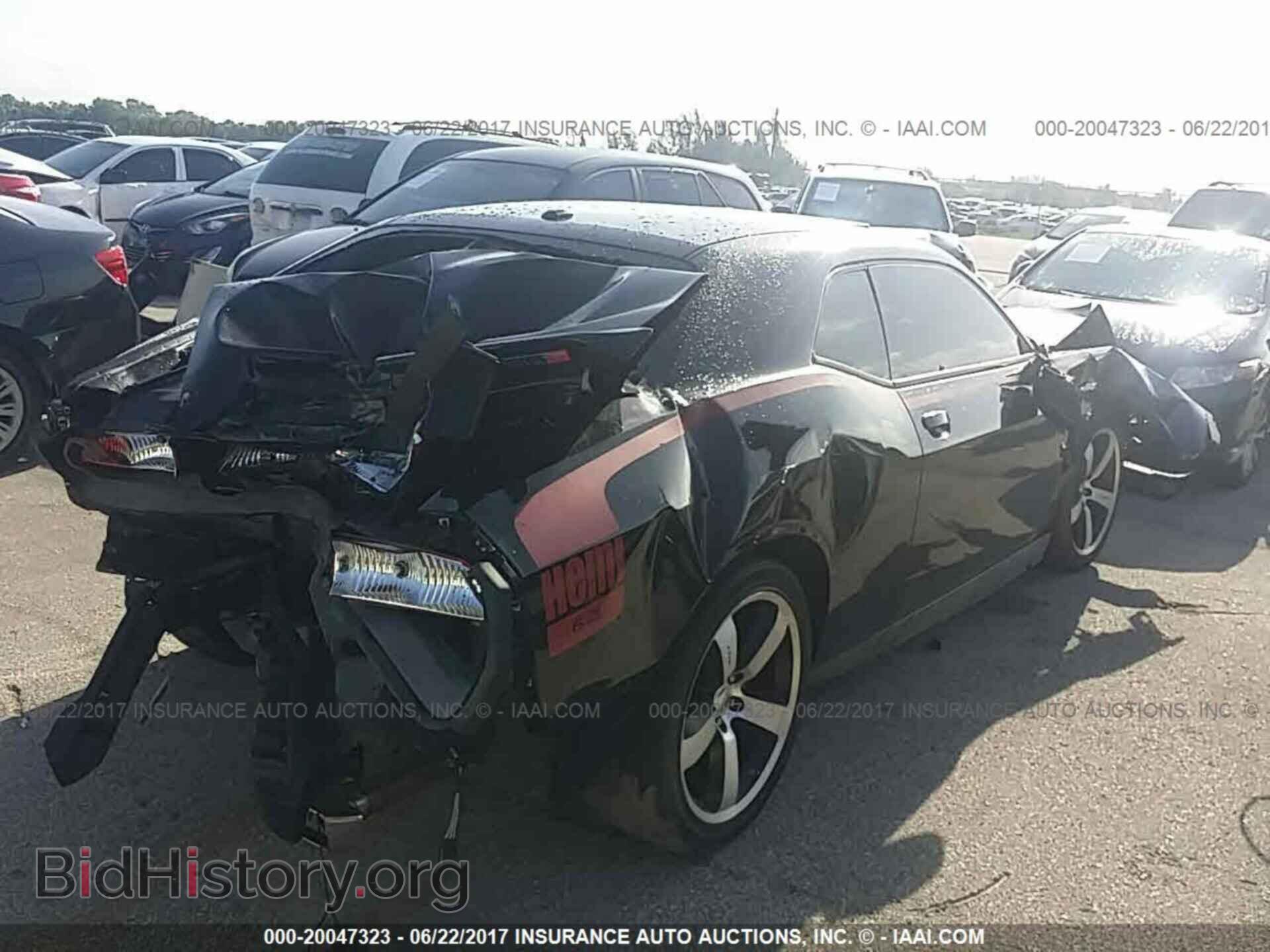 2012 Dodge Challenger - VIN: 2C3CDYCJ9CH143618 - Photo 4