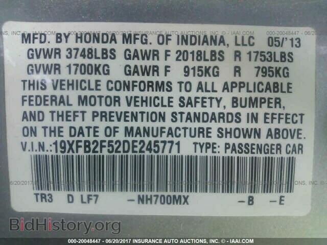 2013 Honda Civic - VIN: 19XFB2F52DE245771 - Фото 9