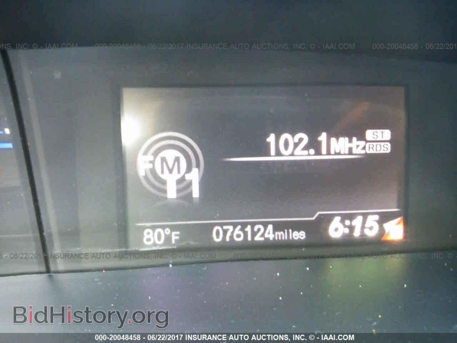 2012 Honda Civic - VIN: 19XFB2F81CE341206 - Photo 7