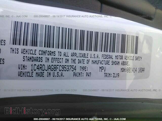 2015 Dodge Durango - VIN: 1C4RDJAG8FC953754 - Фото 9
