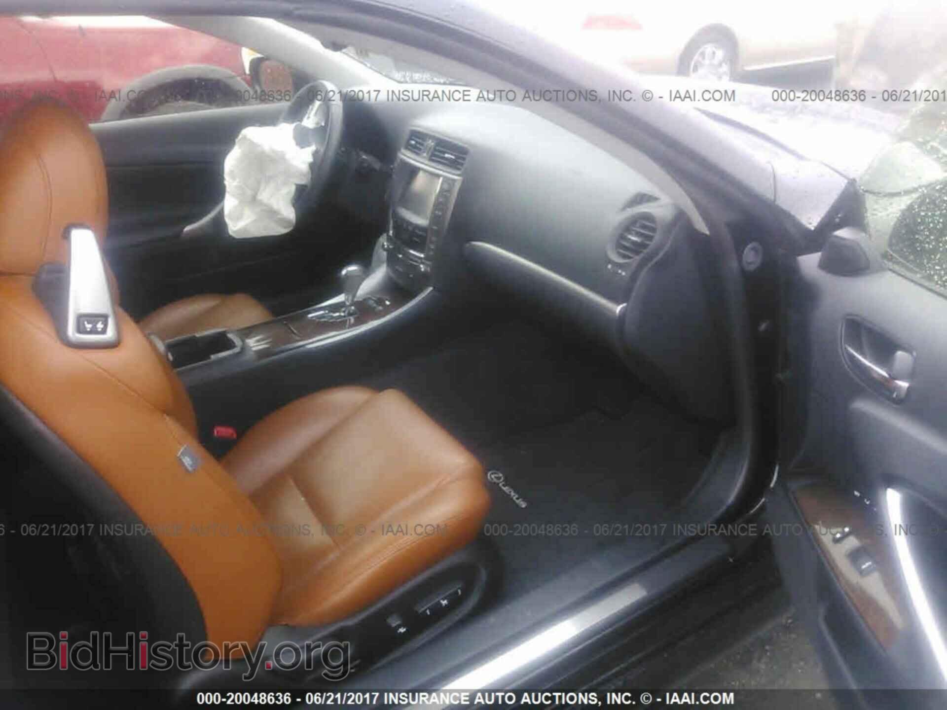 2013 Lexus Is - VIN: JTHFE2C24D2509862 - Photo 5