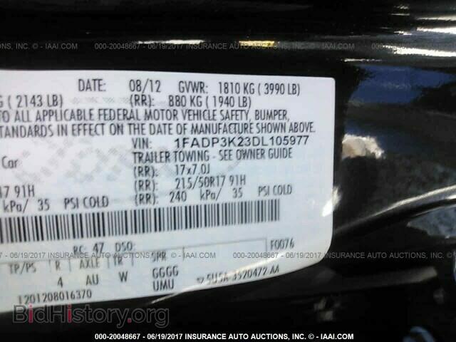 2013 Ford Focus - VIN: 1FADP3K23DL105977 - Фото 9