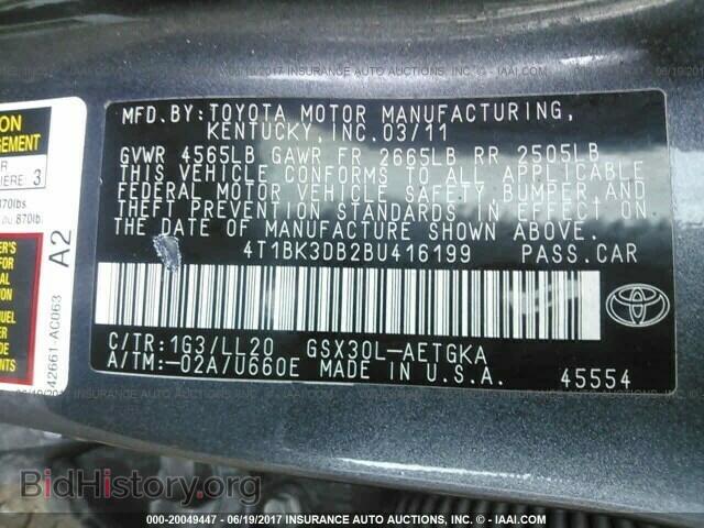 2011 Toyota Avalon - VIN: 4T1BK3DB2BU416199 - Фото 9