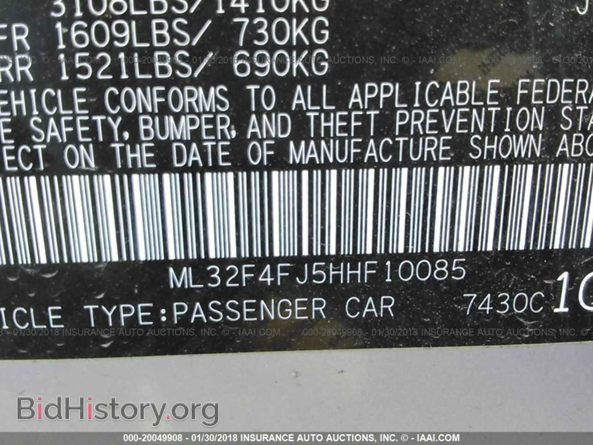 2017 Mitsubishi Mirage - VIN: ML32F4FJ5HHF10085 - Фото 9